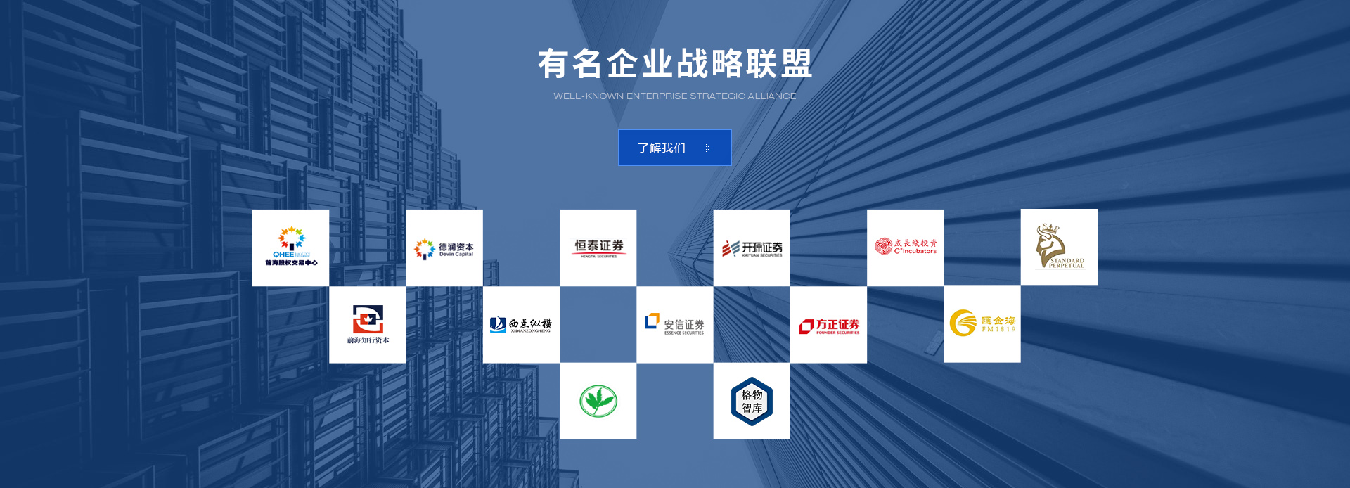 多年暢銷(xiāo)歐美國(guó)際市場(chǎng)