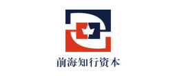前海知行資本